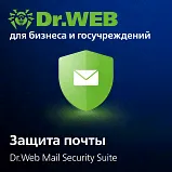 Dr.Web Mail Security Suite-0