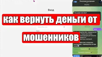 KASPPLATFORM (KASPPLATFORM.COM) ОБЗОР И ОТЗЫВЫ 2024. ЭТО РАЗВОД?