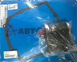 Фильтр АКПП COB-WEB SF9070 254205Z3003 Honda N-BOX JF1 N-ONE JG1